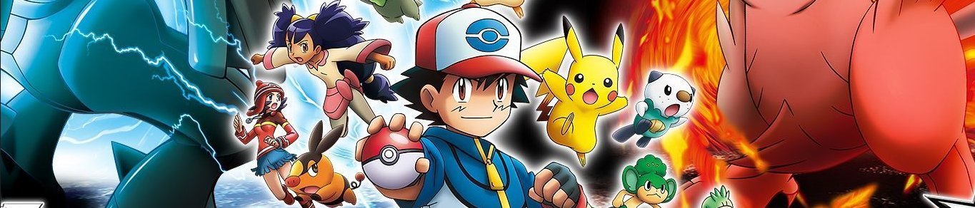 Pokémon - Elite Trainer Boxes