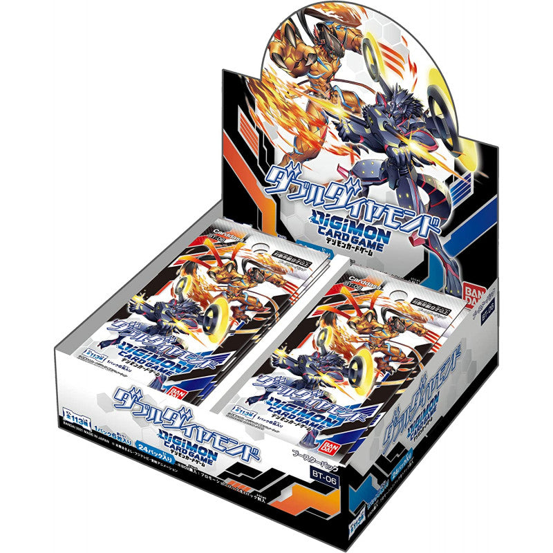 Digimon Card Game Series 05 Battle of Omni BT05 Booster Box